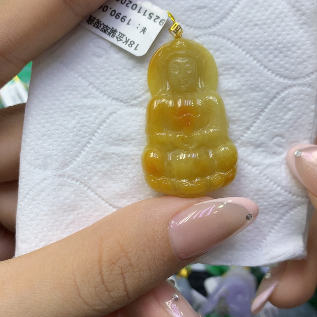 颈饰18K金镶嵌翡翠