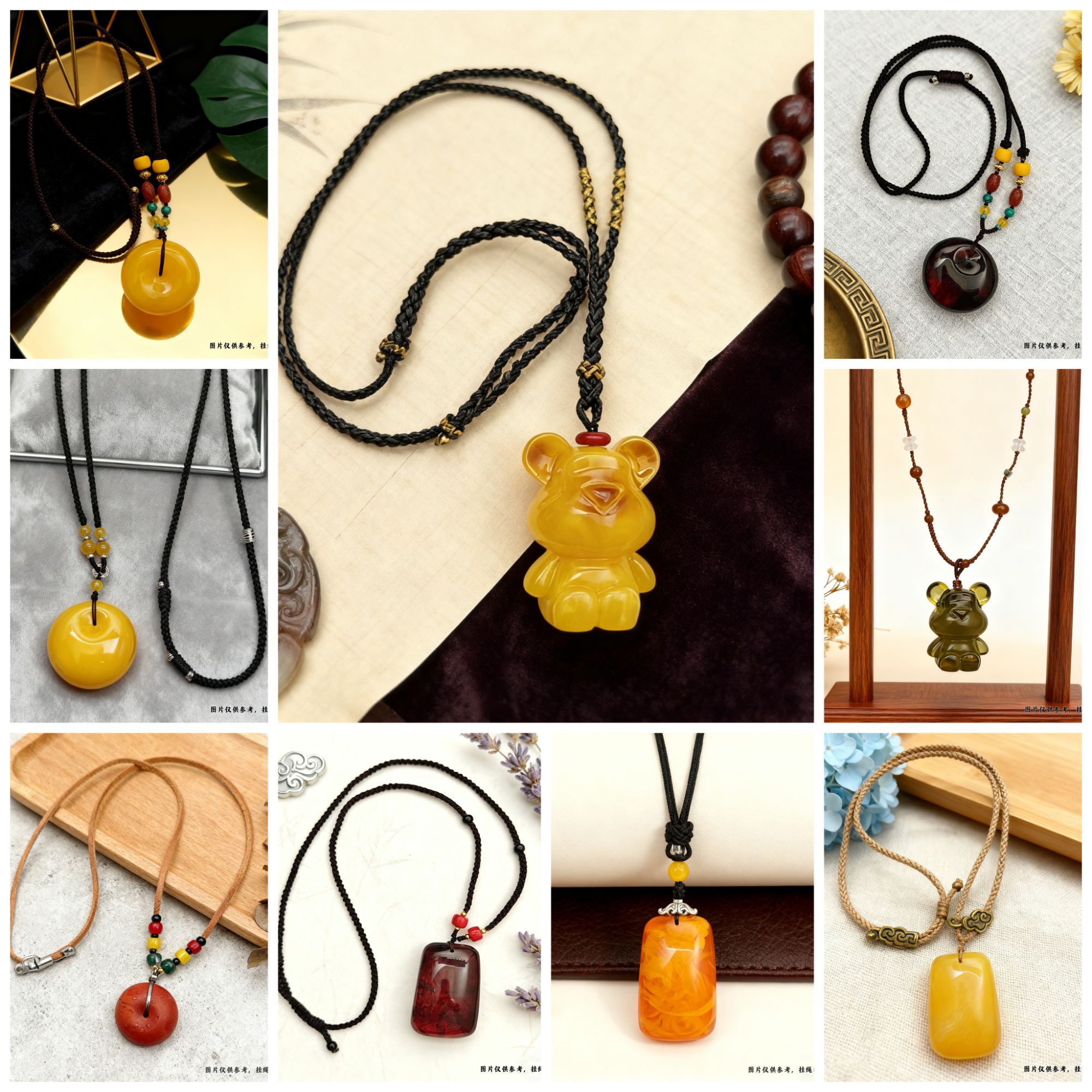 【直播间专属】平安无事牌编绳吊坠项链-JXL