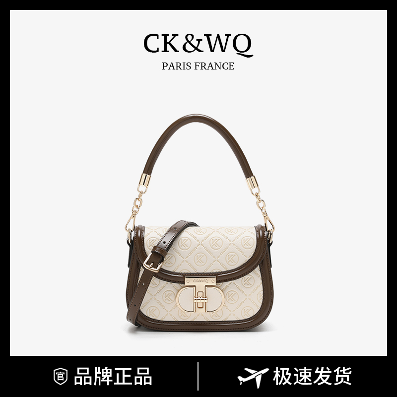 【当日发】CK&WQ/2025夏季新款 小香风气质印面压纹斜挎单肩包包