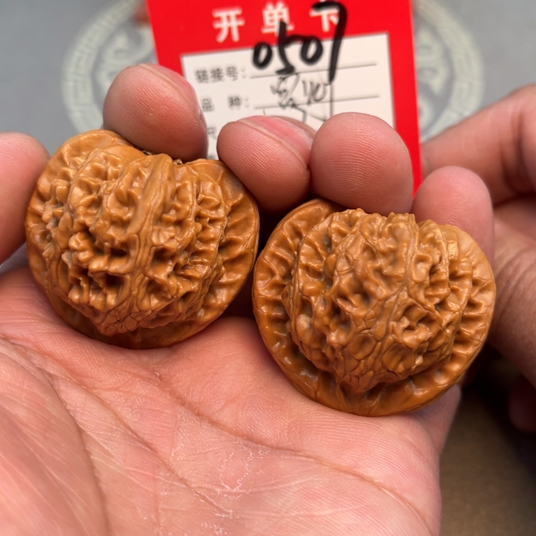 吊坠文玩核桃文玩