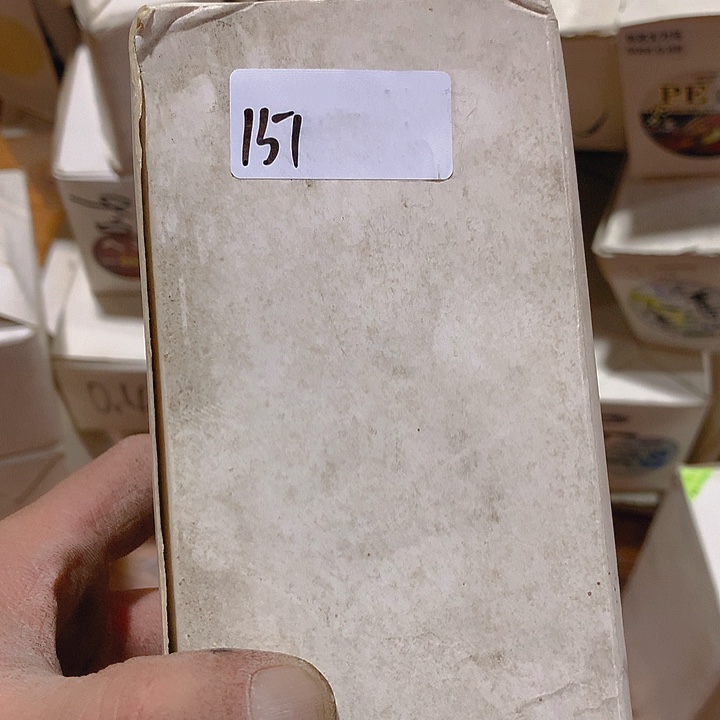 树脂制品8****玉渔具的种类繁多的鱼类151