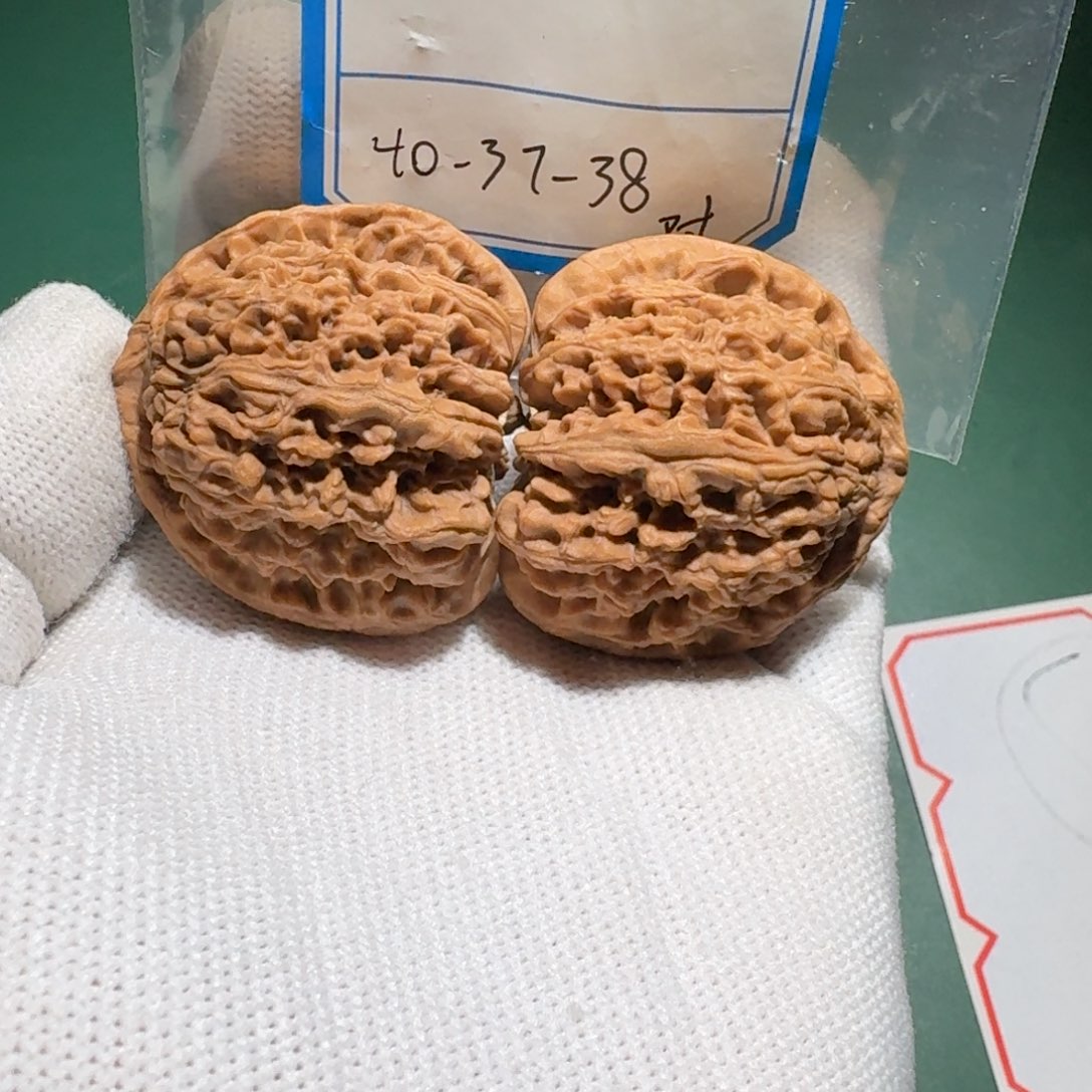 文玩核桃吊坠53号万字s