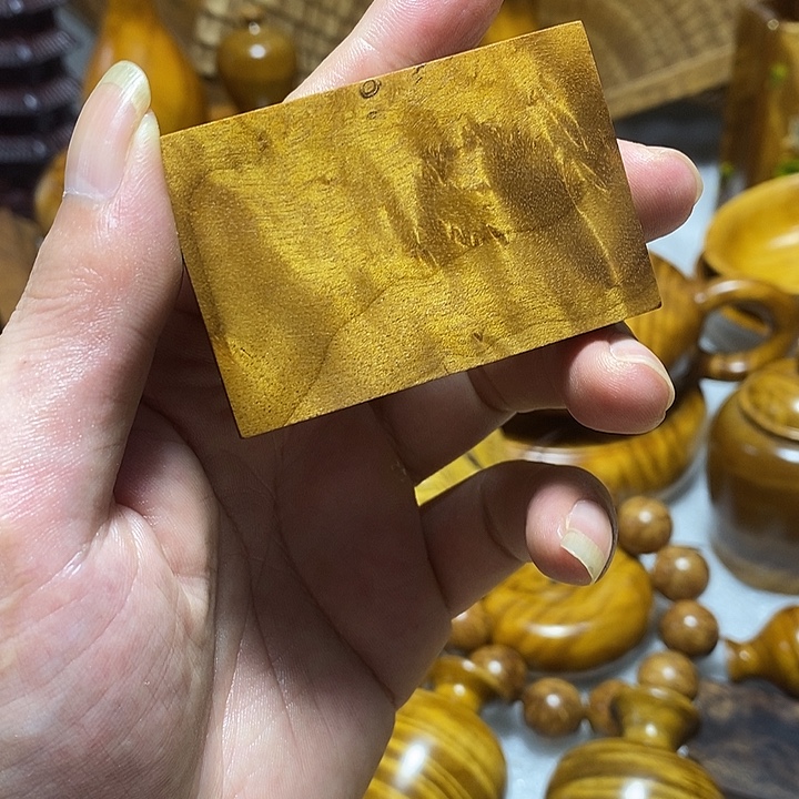 金丝楠木小叶桢楠木