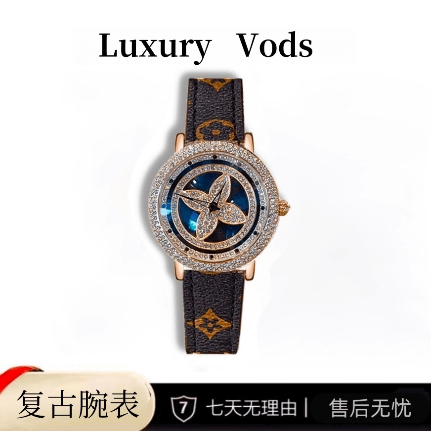 简约气质复古新款四叶星辰女士轻奢时尚腕表