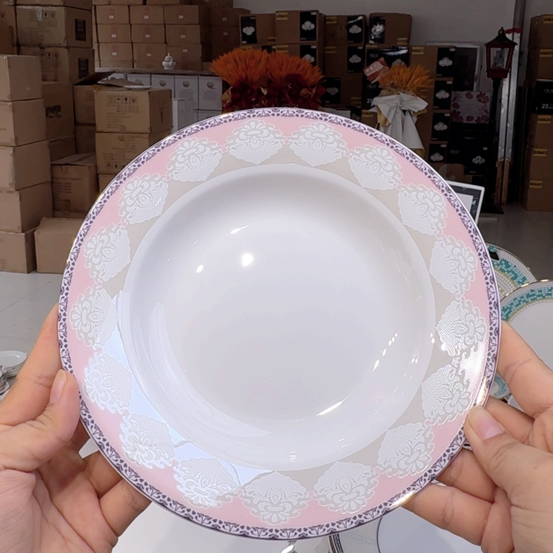 骨瓷高骨8英寸汤盘口径20cm1只