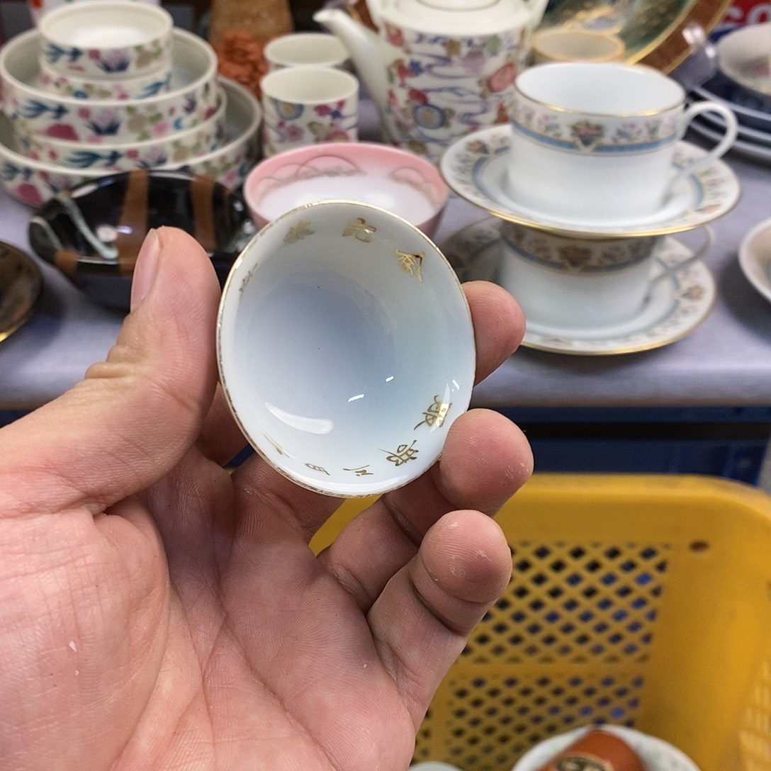 小***弟茶盏全场满28元包邮，第