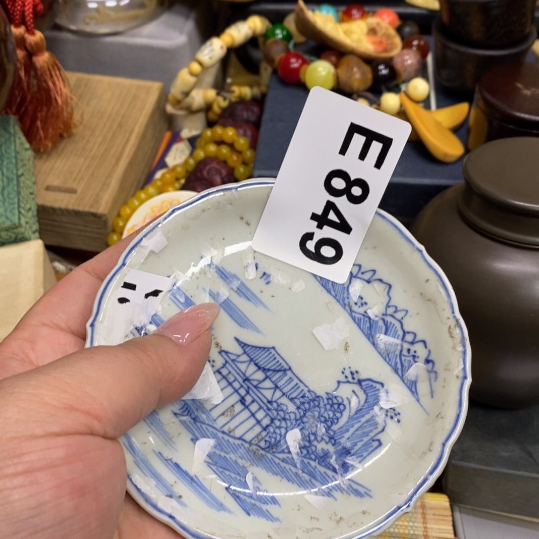 瓷瓷瓷瓷瓷瓷瓷瓷瓷