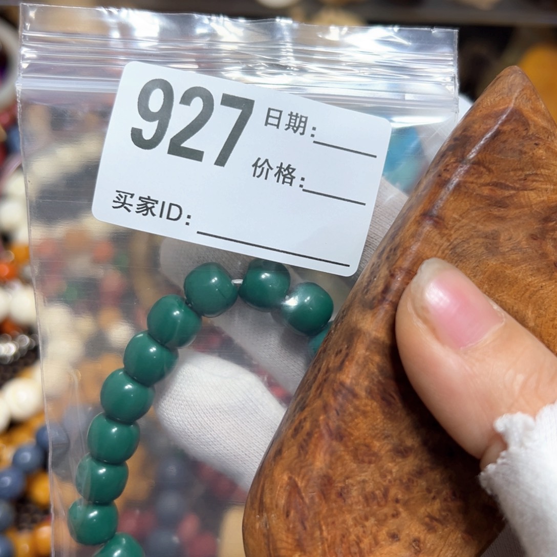 非洲檀香无事牌10单圈手串