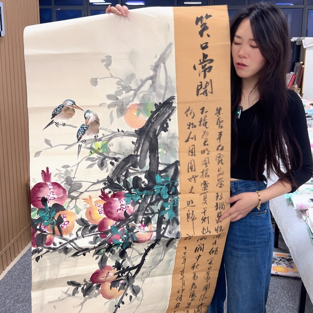 国画国画作品展览