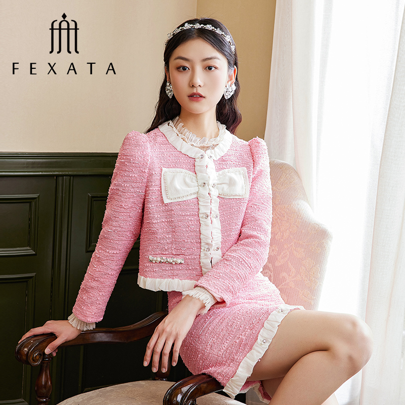 【达人专属】FEXATA斐格思半身裙高级感法式轻奢小香半身裙