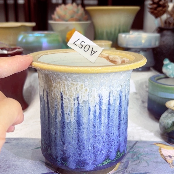 景德镇陶瓷研究所