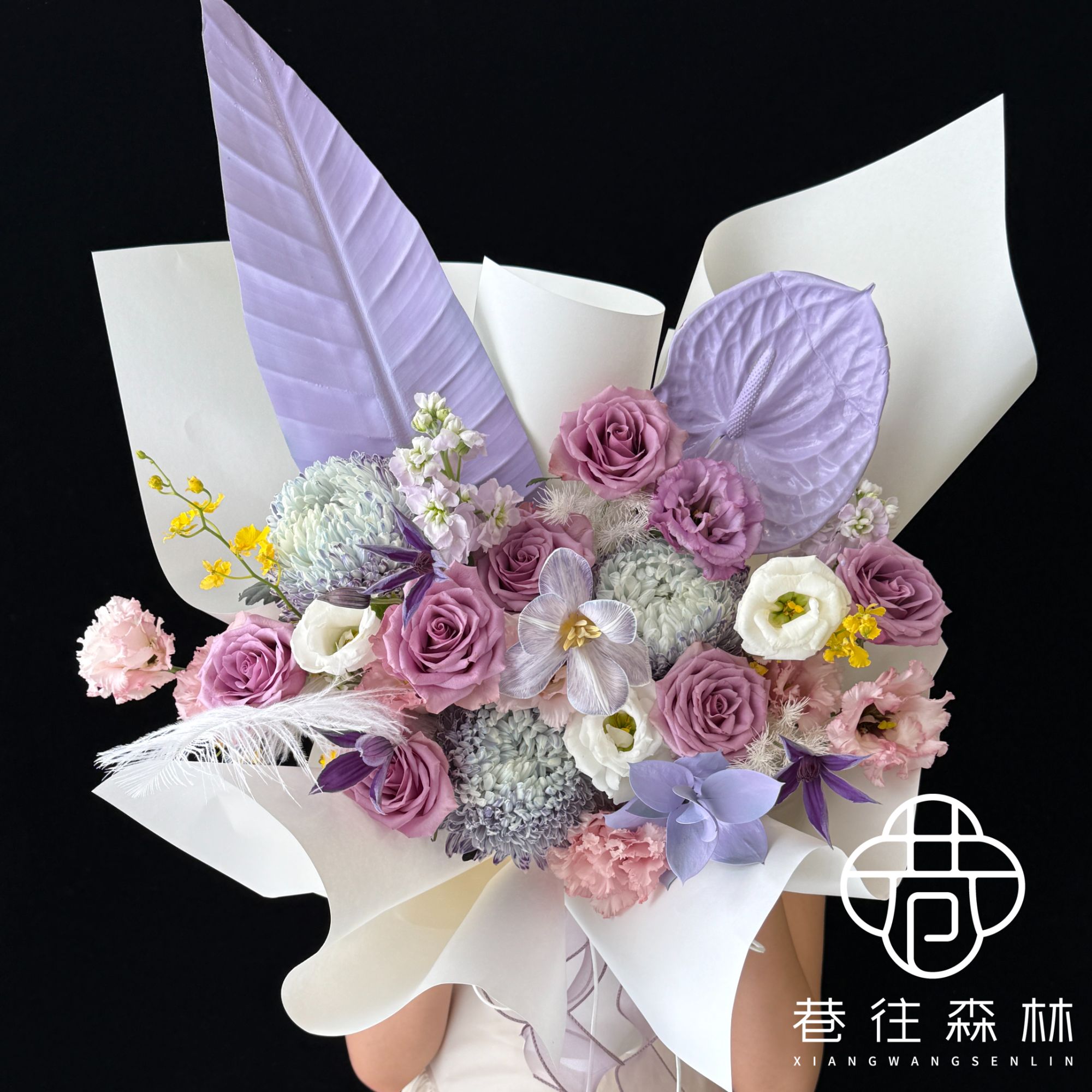 【槿年流芳】紫霞仙子阳光粉桔梗高级感混搭鲜花花束小时达生日节日纪念日送老婆女友长辈老师同城花店配送上门