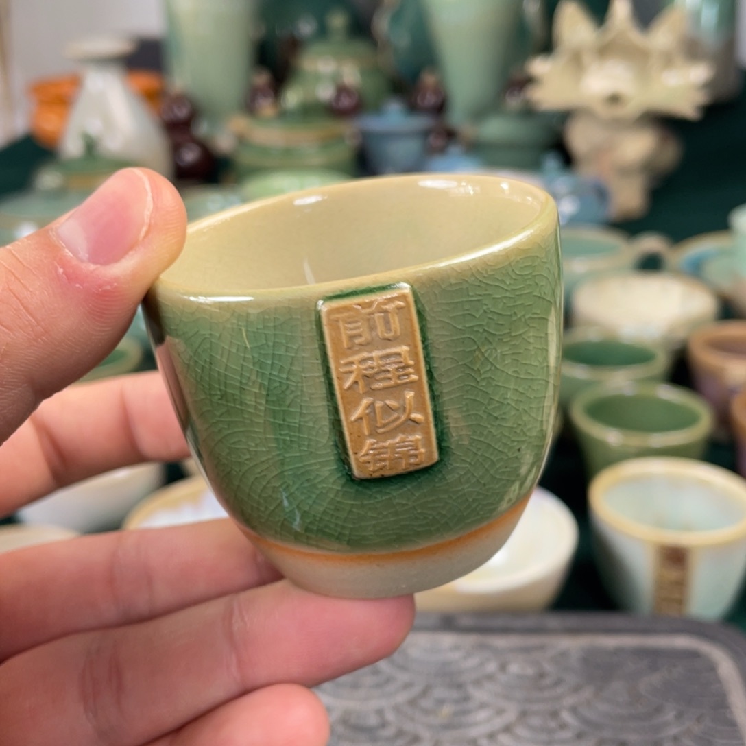 杯云滇陶器主人杯