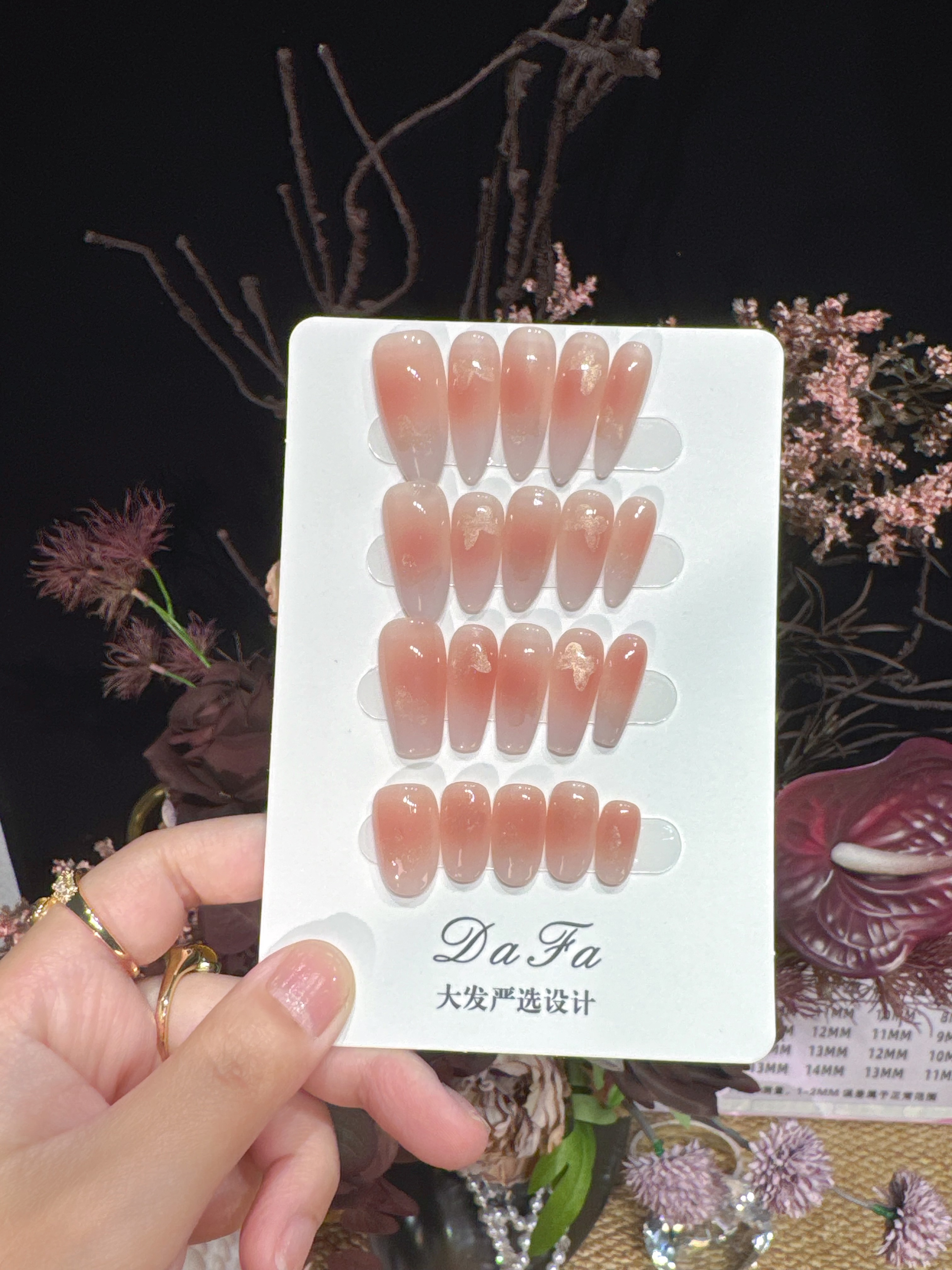 【蝶舞】——大发手工穿戴甲