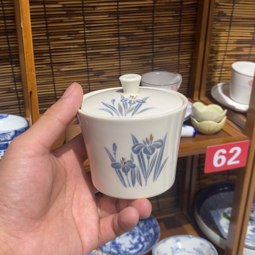瓷片全场满28元包邮，第68