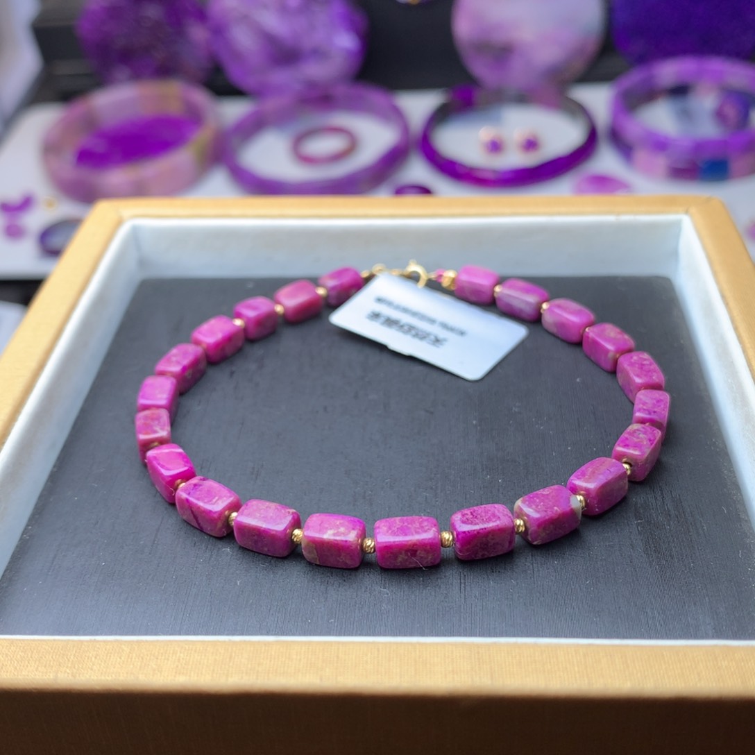 18K金镶嵌苏纪石（舒俱来）手链