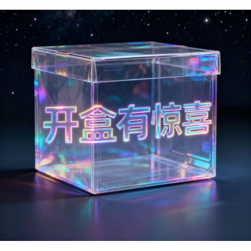 【hh会会】植绒毛巾刺新款满印红色老花字母提花圆领毛衣A8082