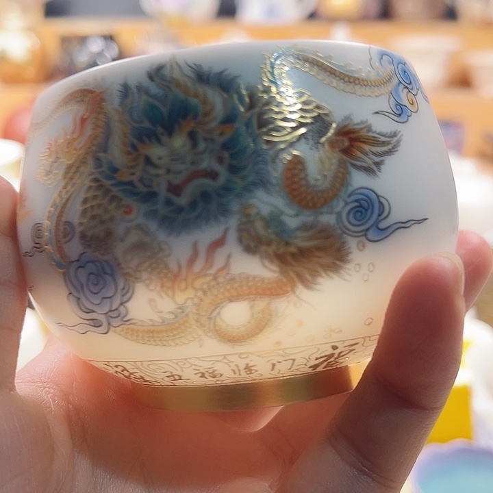 主人杯主人不在如何通话中体会