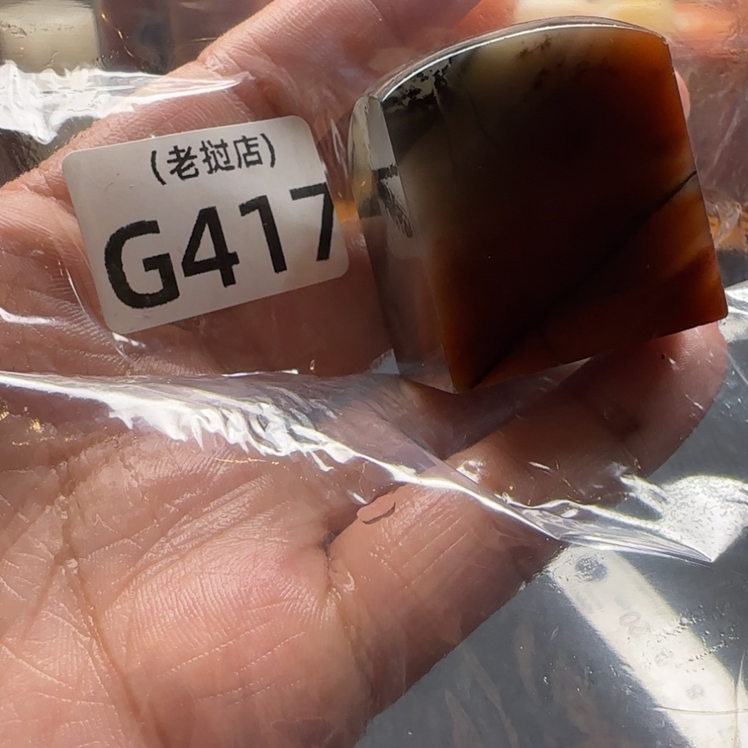 我***也老挝石老挝石老挝石老挝石