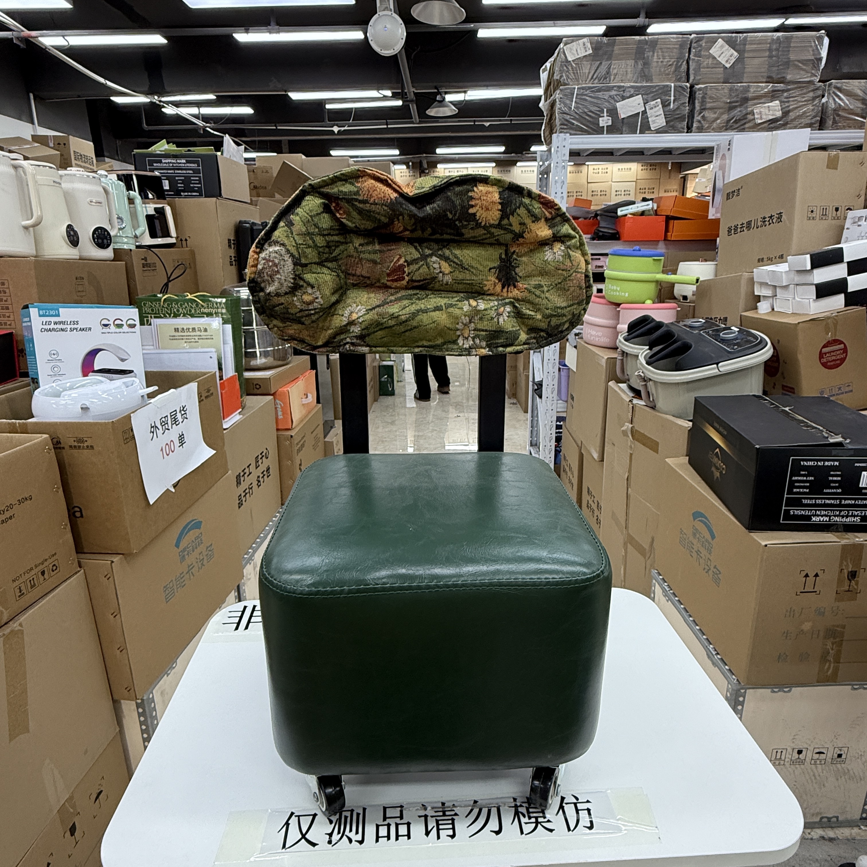 矮凳懒人凳颜色款式随机-JJ