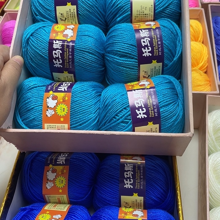 湖蓝三团 宝蓝三团