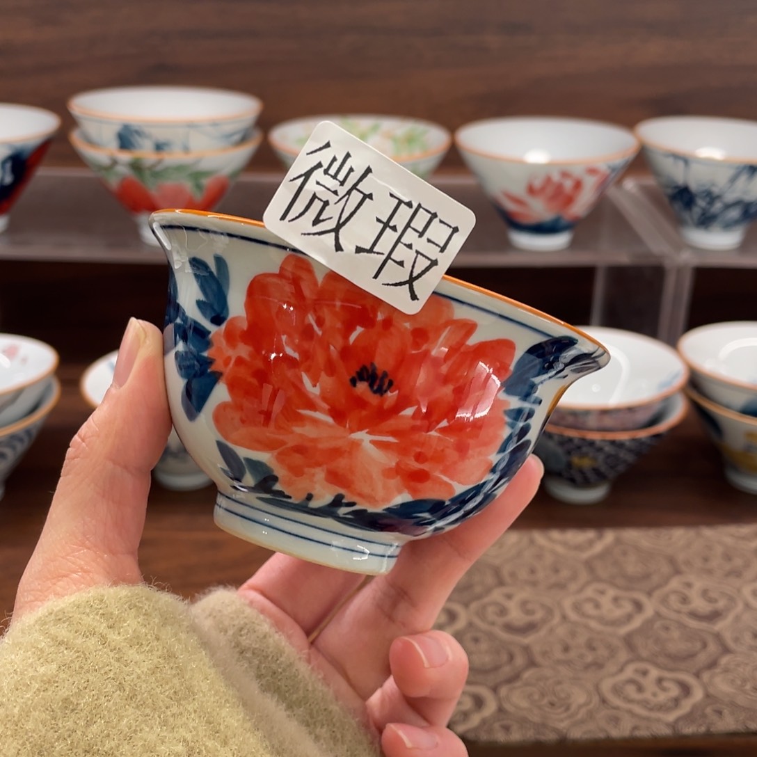 微瑕纯手工绘制釉下彩