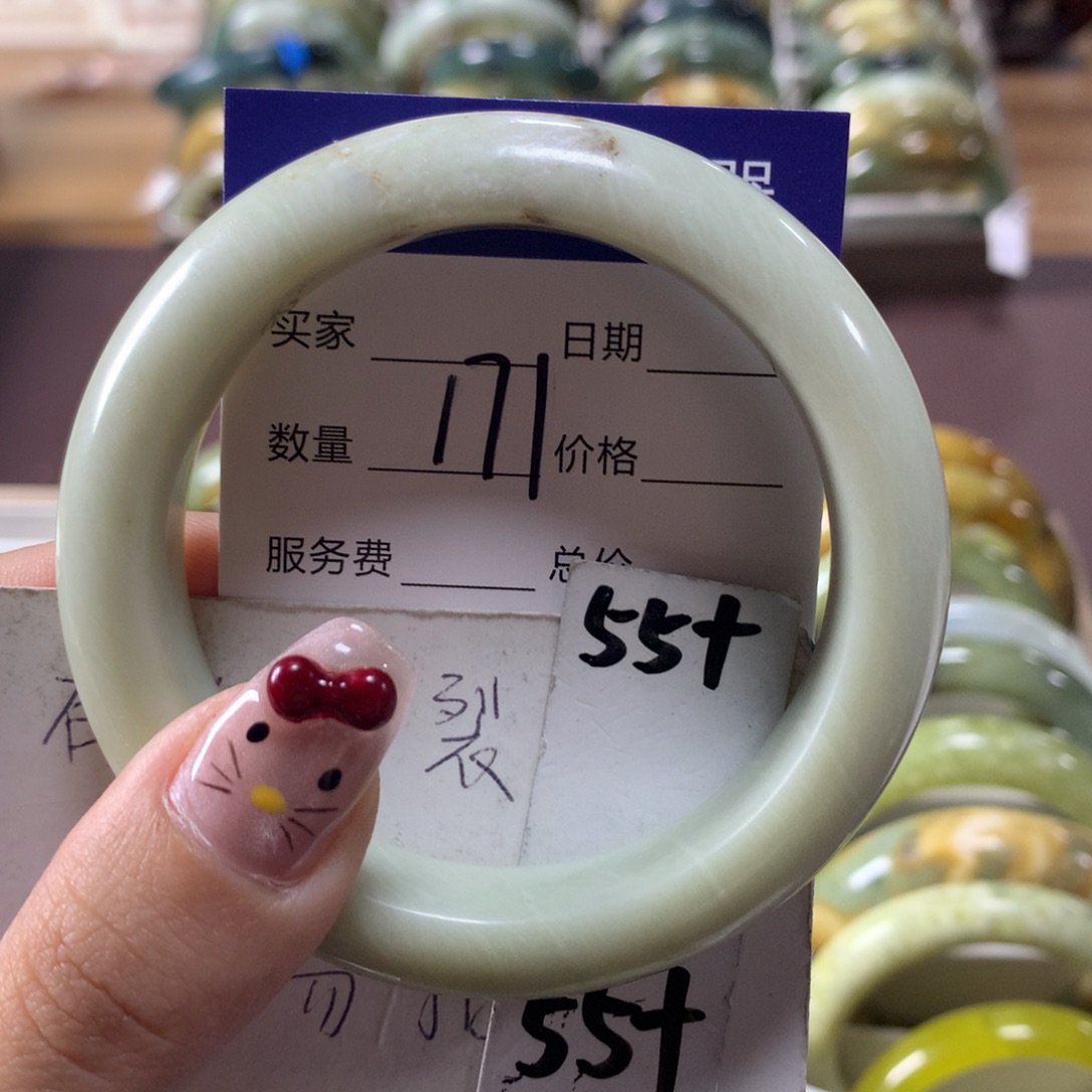 蛇纹石玉手镯未镶嵌171