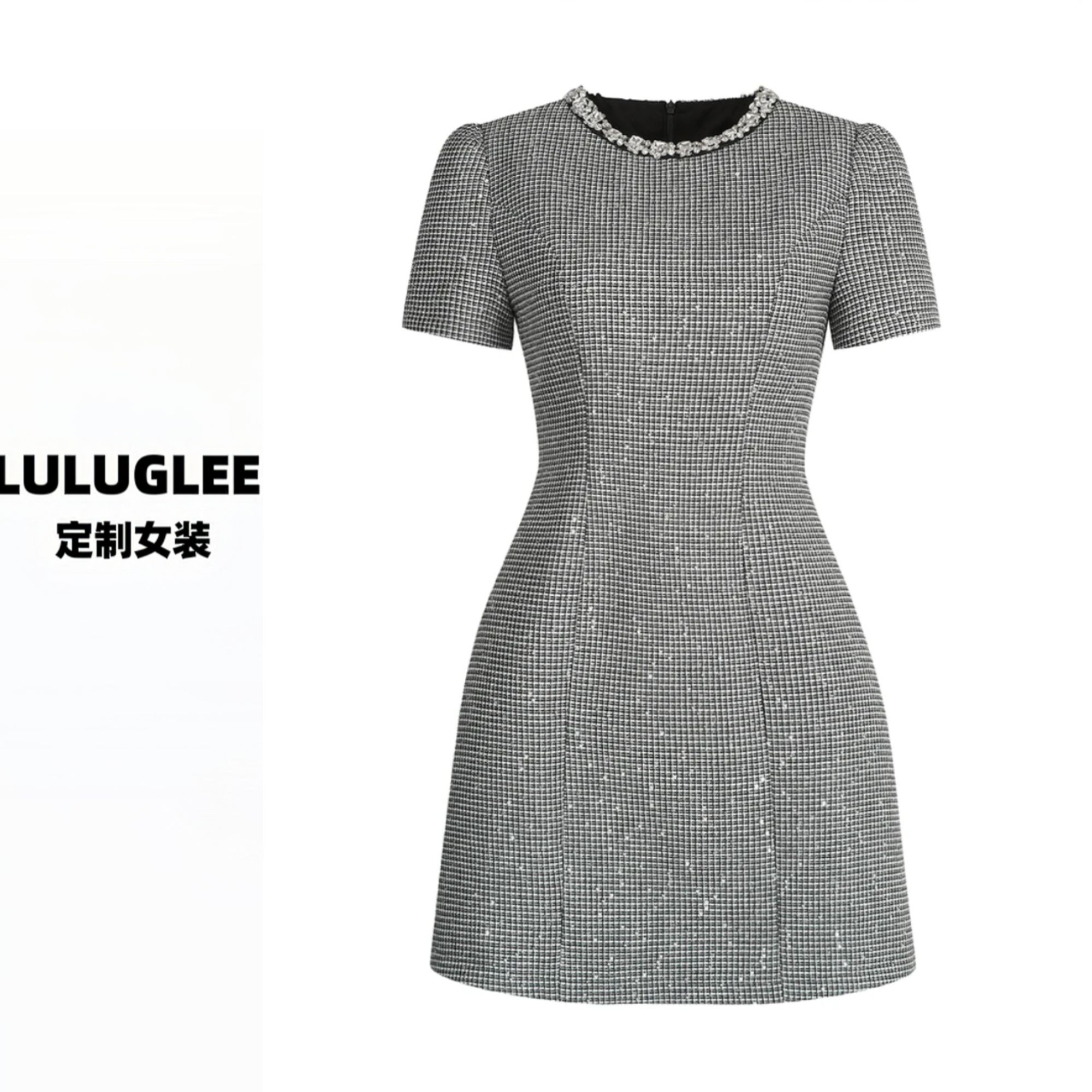 夏季复古小香风轻奢亮片收腰短袖连衣裙时尚财阀千金女装