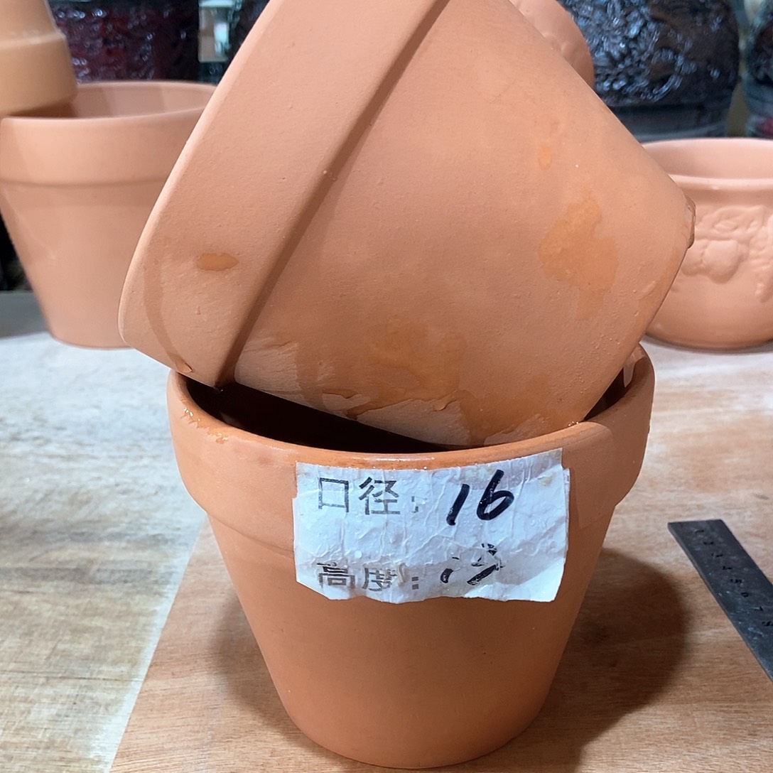 红陶1-16×13两个