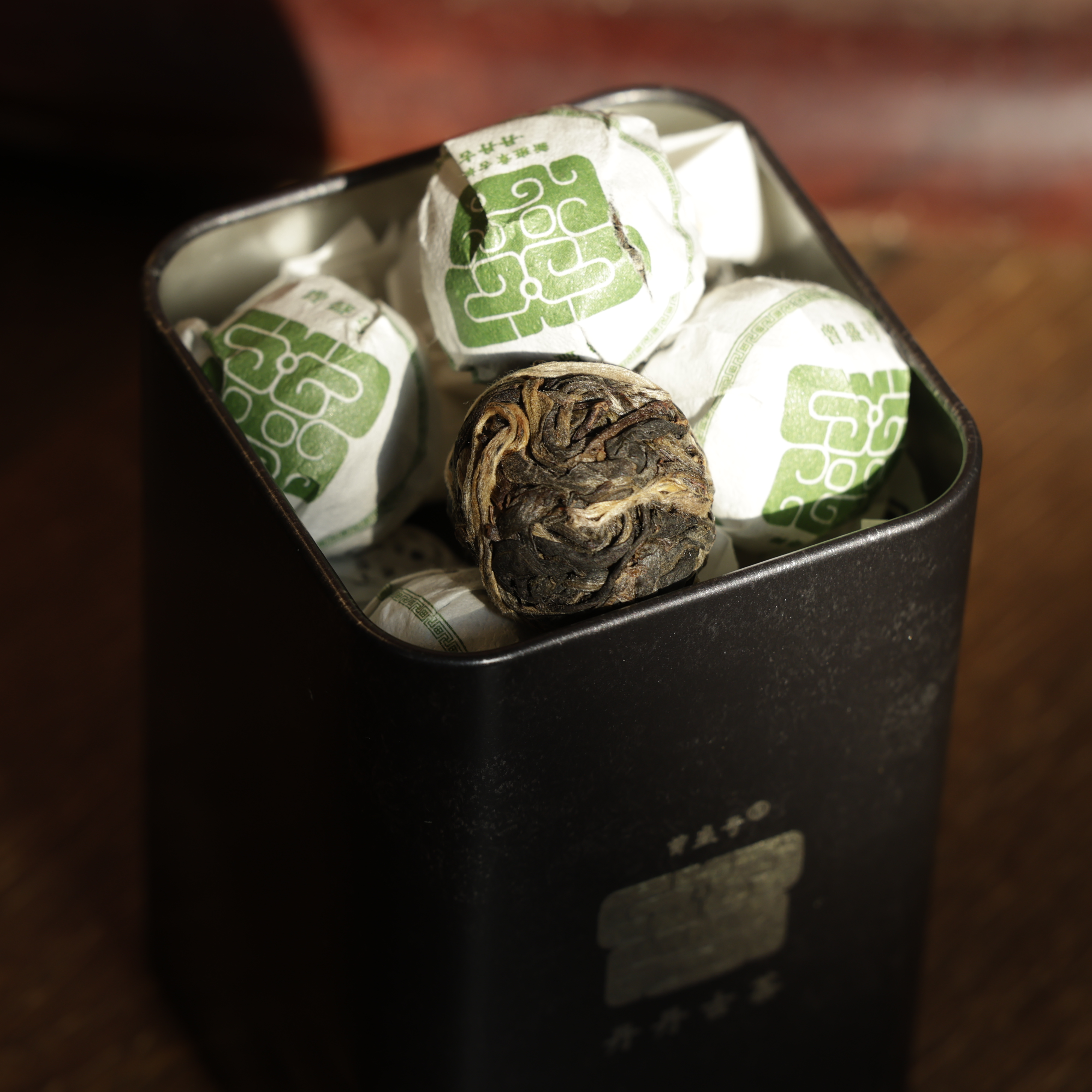 曾盛号【新班章】布朗山 明前古树挑采纯料 10粒/生茶8克龙珠