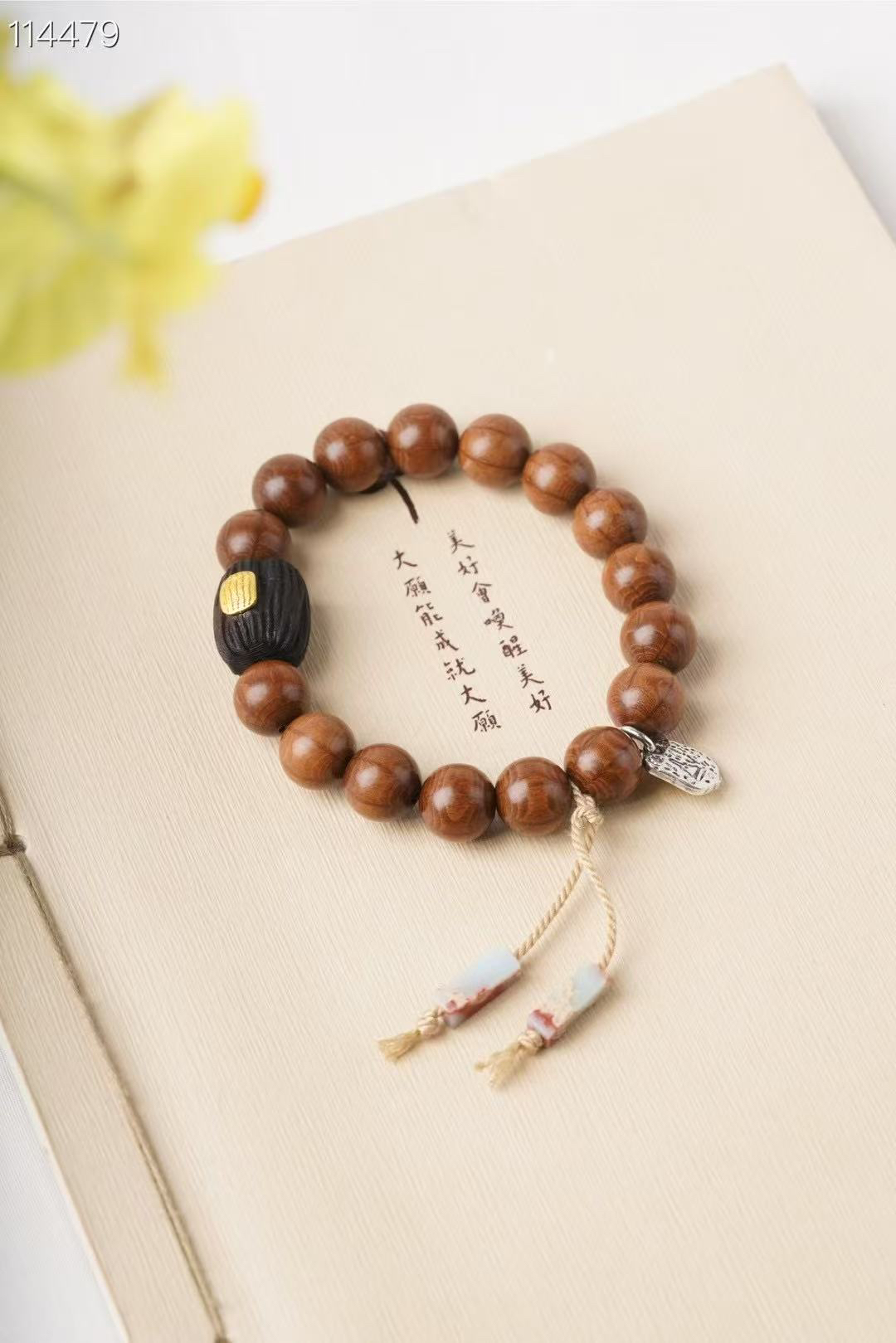 二凡木作珠宝/天然老料六道木国风设计款手串10MM