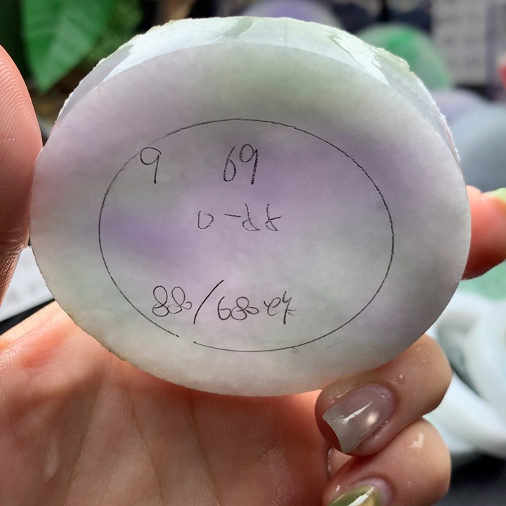 未镶嵌手镯定制翡翠