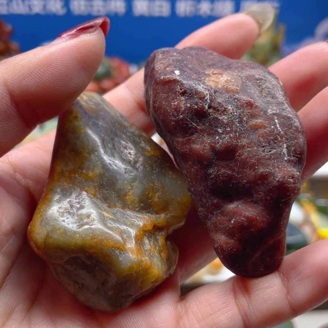 透闪石质玉未镶嵌把件