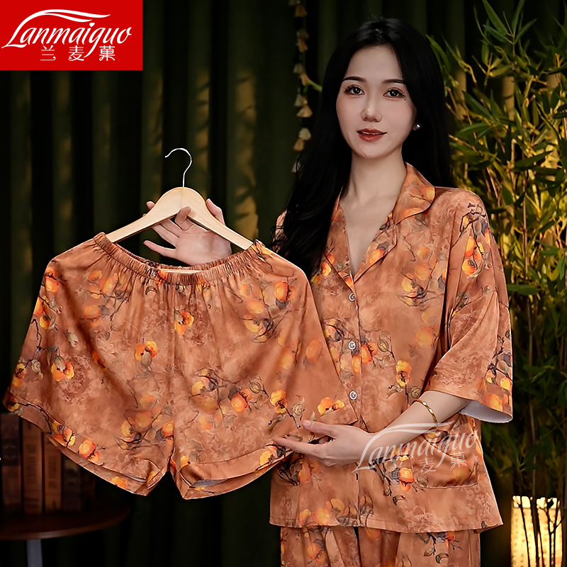 兰麦菓【新中式三件套】冰丝睡衣女士2025夏季国风家居服套装可外穿