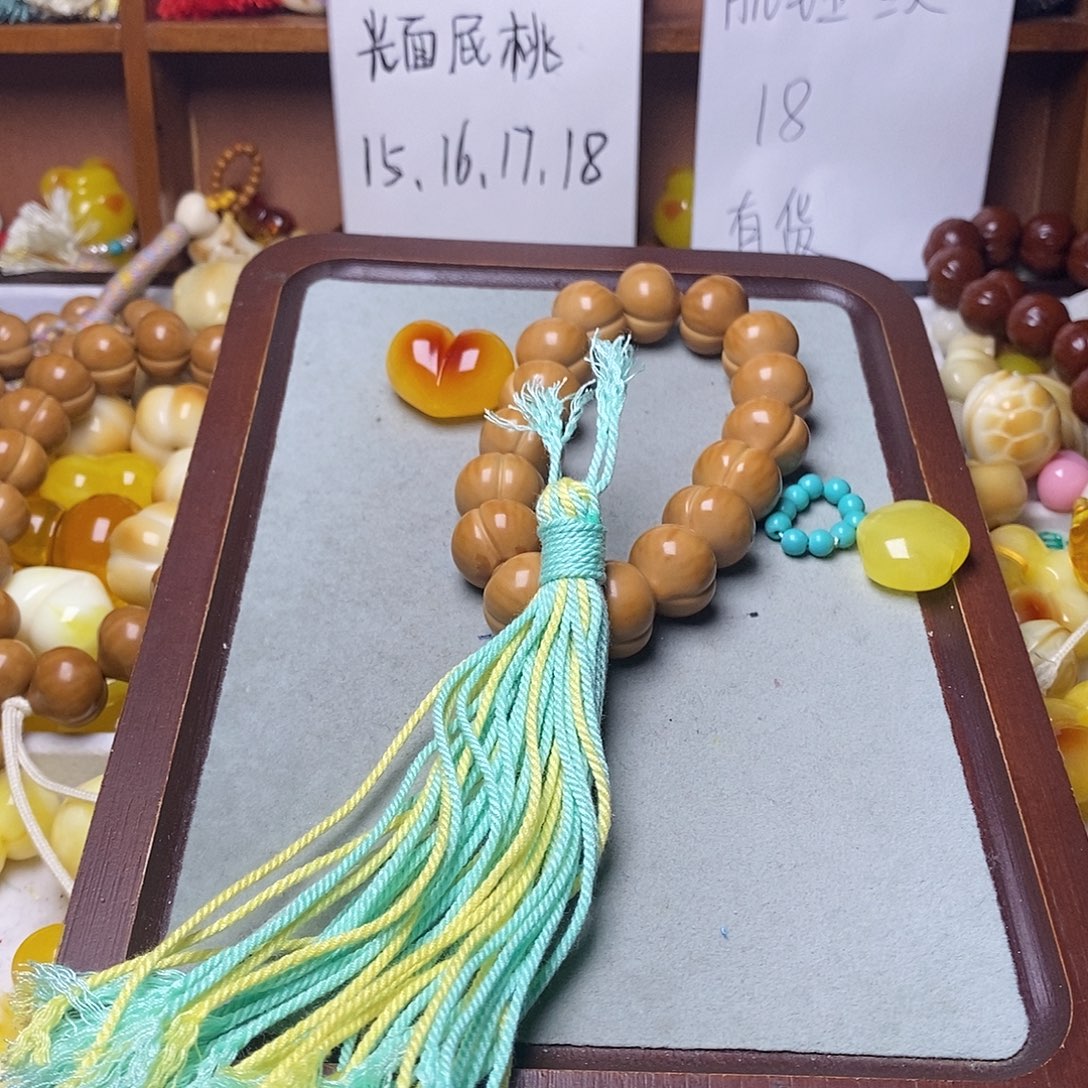 R***圈猴头核桃吊坠爱心