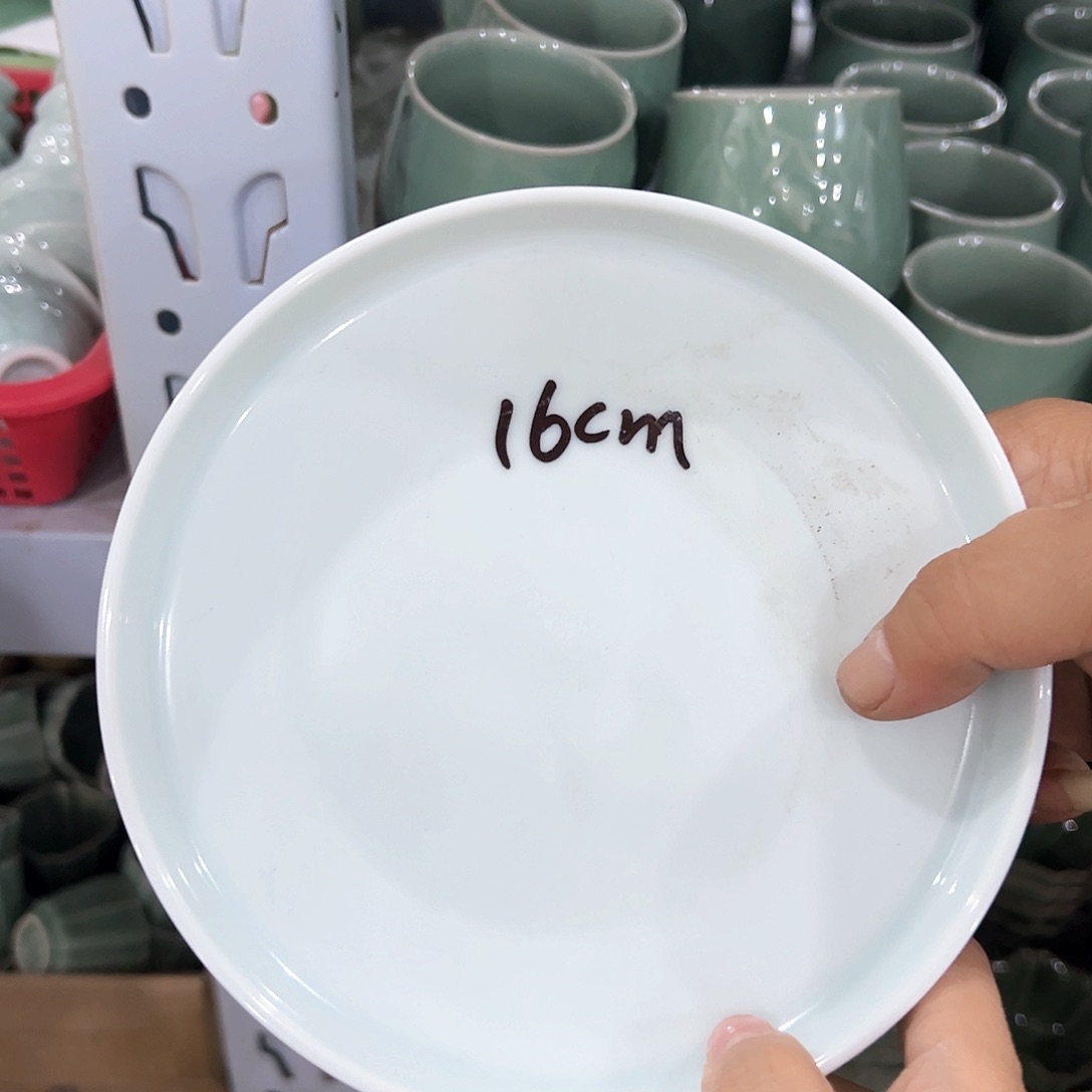 云间青瓷龙泉青瓷