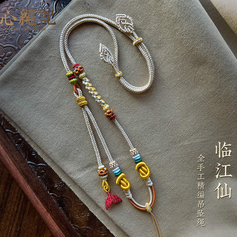 全手工编织元宝结编绳可调节女士高档挂绳时尚女款精致编绳配饰