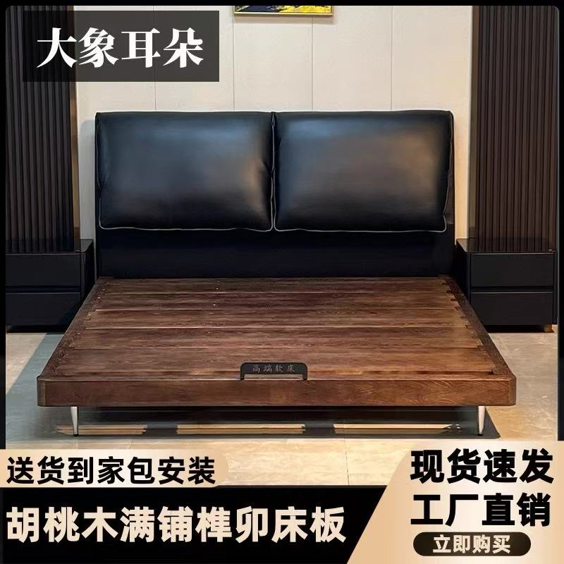 2025款大象耳朵头层牛皮主卧床意式轻奢真皮1.8米家用儿童床