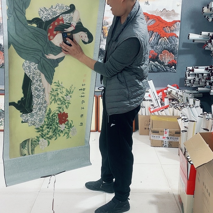 【闪购商品】国画艺术作品欣赏