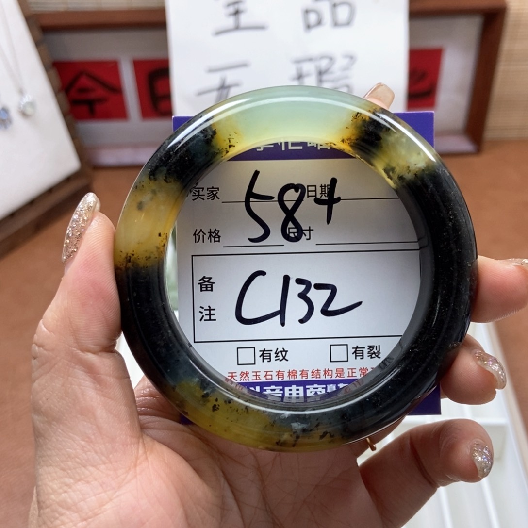 岫玉手镯手镯未镶嵌