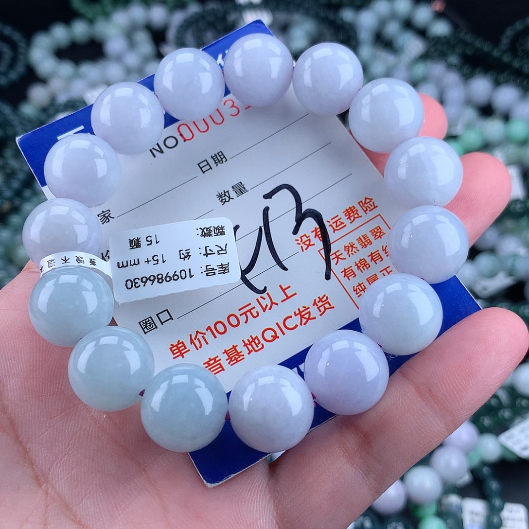 翡翠毛衣链未镶嵌15m