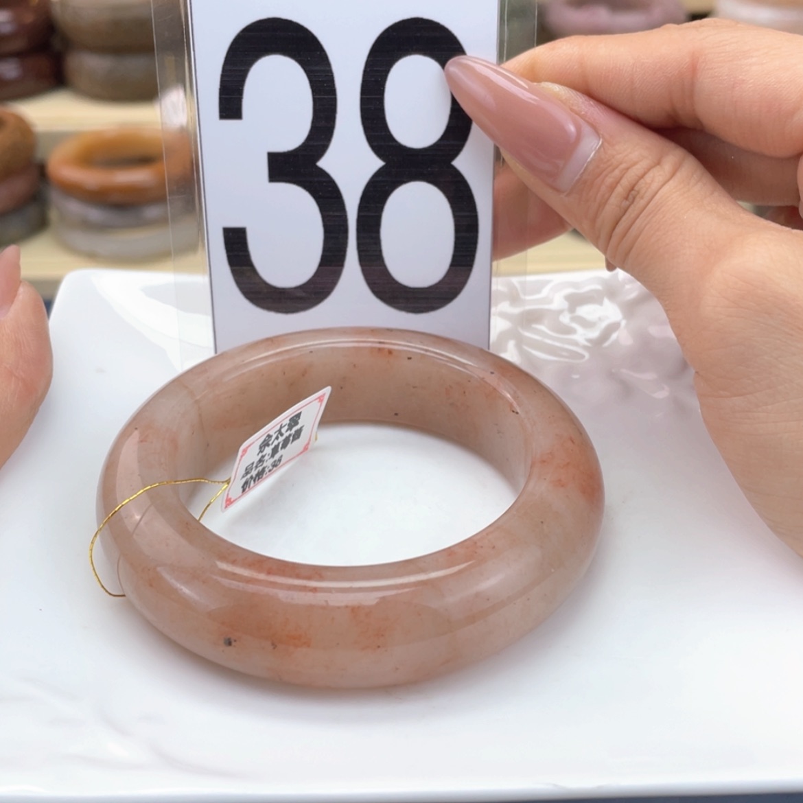 【闪购商品】石英质玉手镯未镶嵌