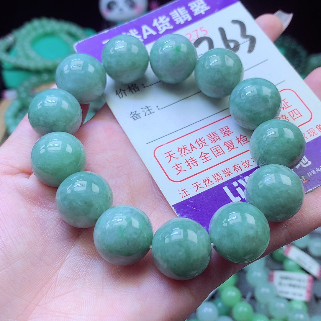 毛衣链未镶嵌翡翠16+
