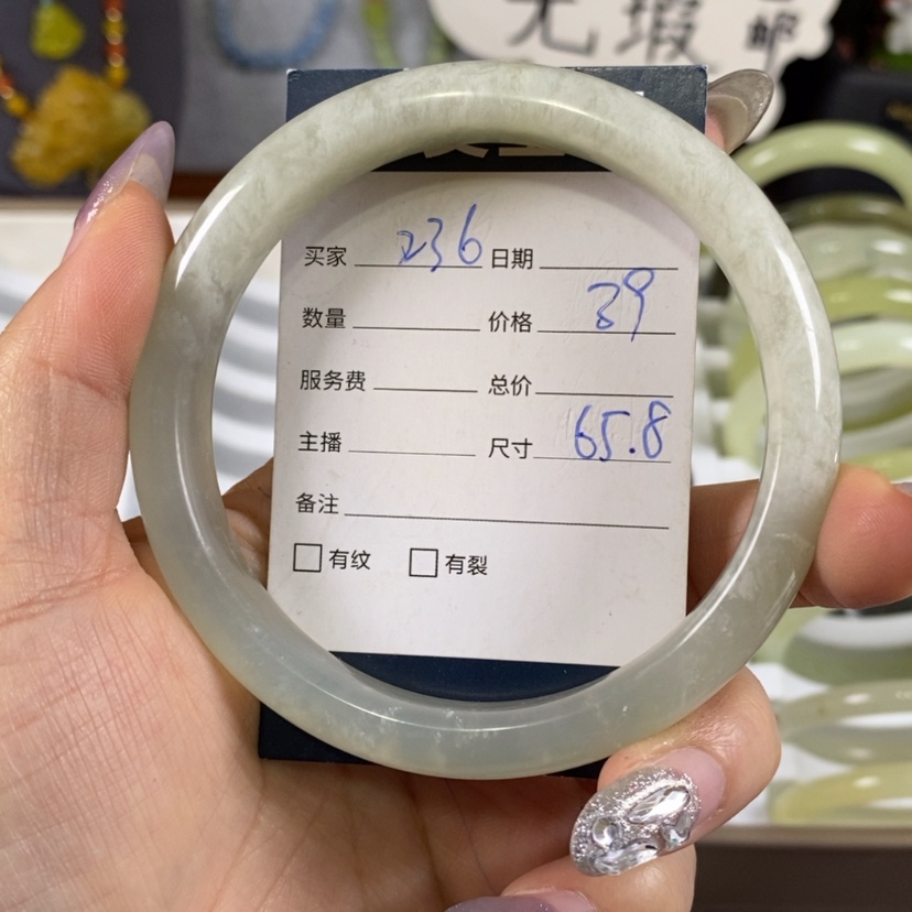 【闪购商品】蛇纹石玉手镯未镶嵌