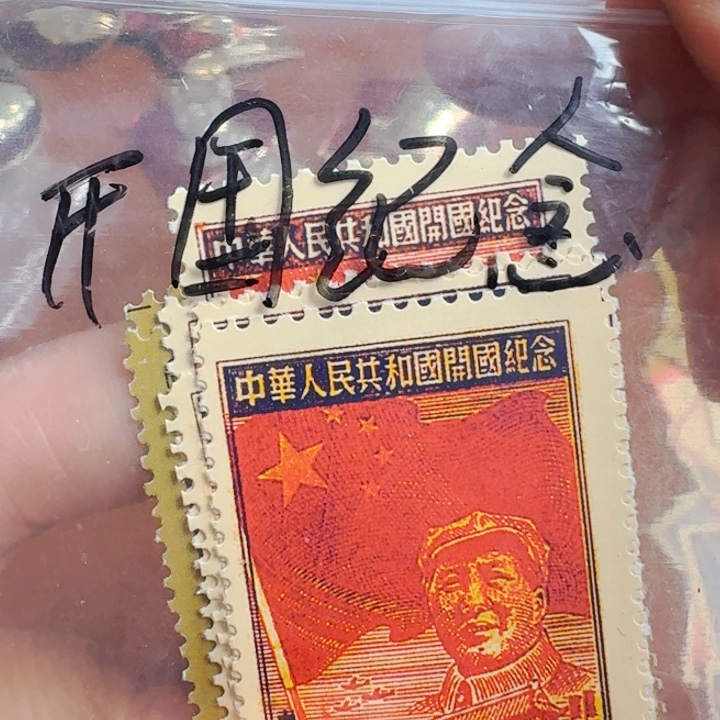 直播链接喜欢直接拍