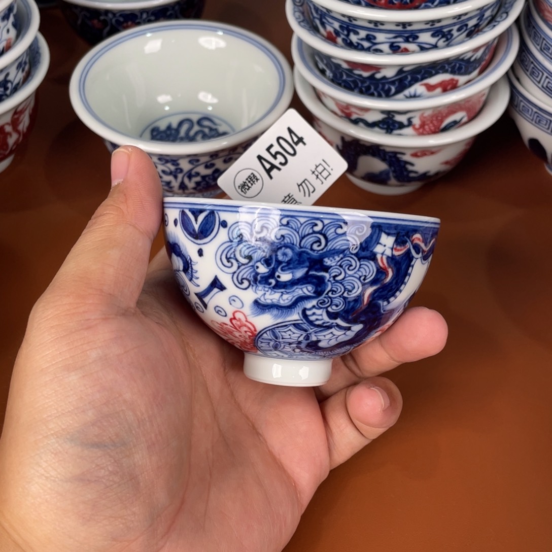 青花瓷器陶瓷陶瓷504