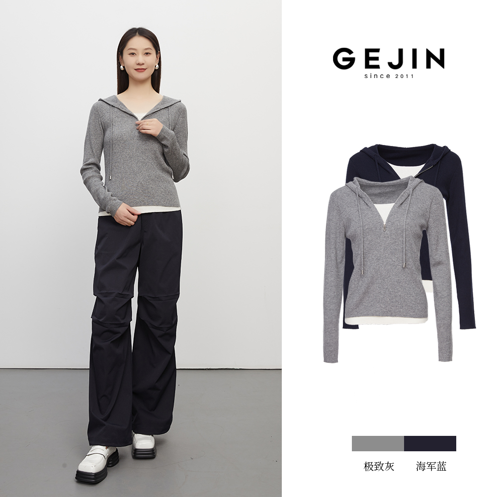 GEJIN/歌锦秋季新款显瘦长袖连帽修身极简风套头卫衣9332560413