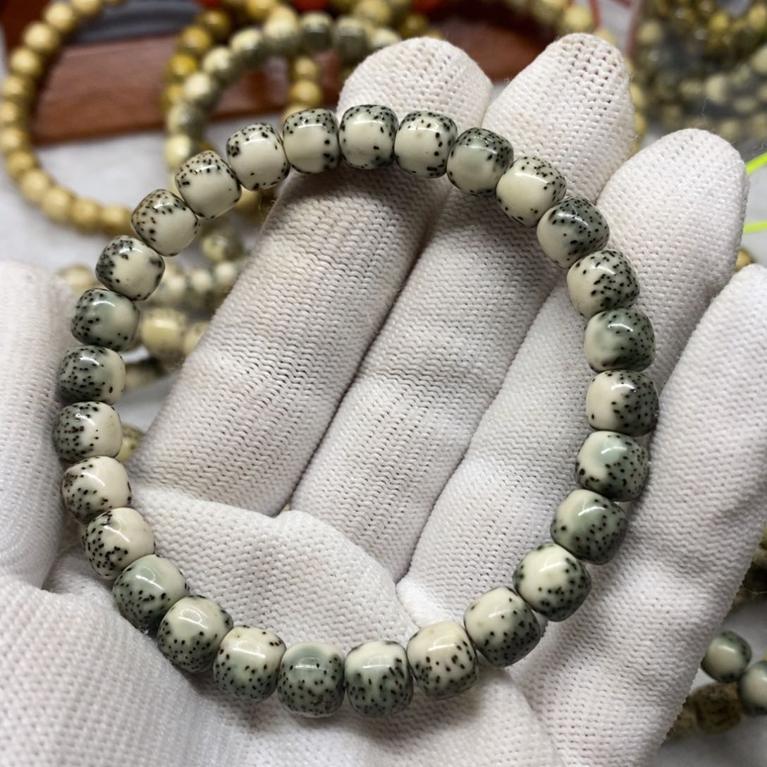 【闪购商品】星月菩提手串原生态石玉料