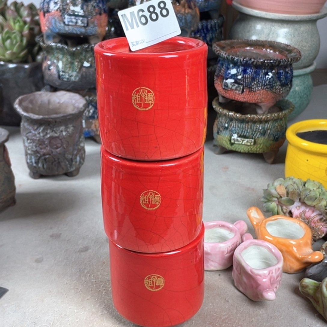 紫砂花盆任意发一个