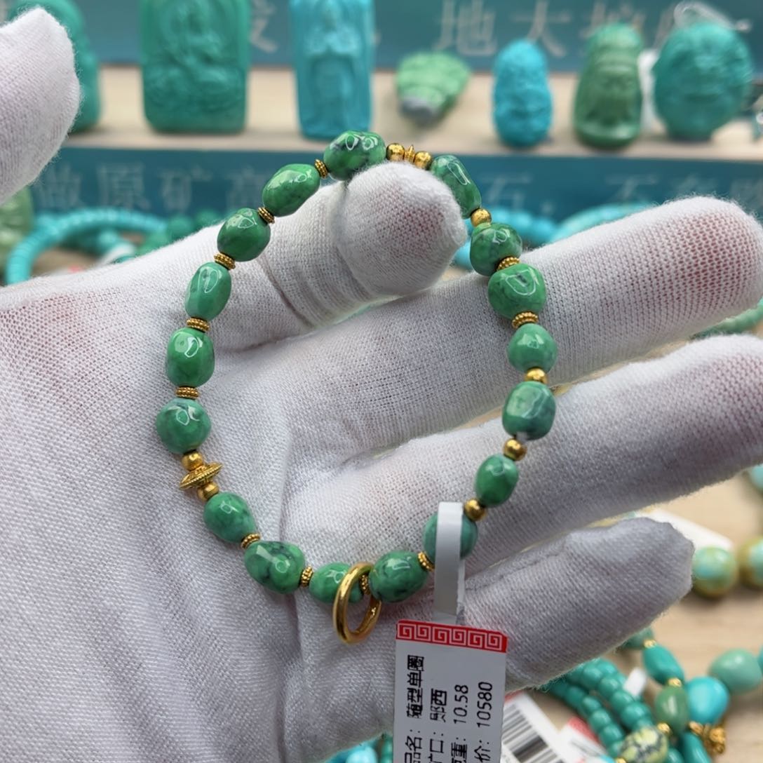 绿松石配饰18K金镶嵌